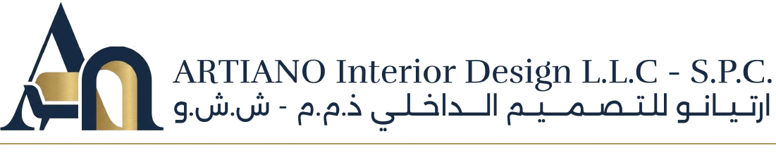 Artiano Interior Design Logo